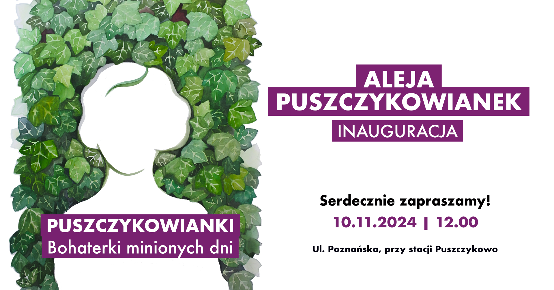 ALEJA PUSZCZYKOWIANEK - INAUGURACJA